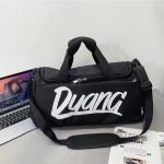 Custom Logo Duang 24L Sport Duffle Bag